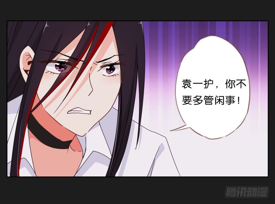 这世界如死一般寂静(1/2)-第4话