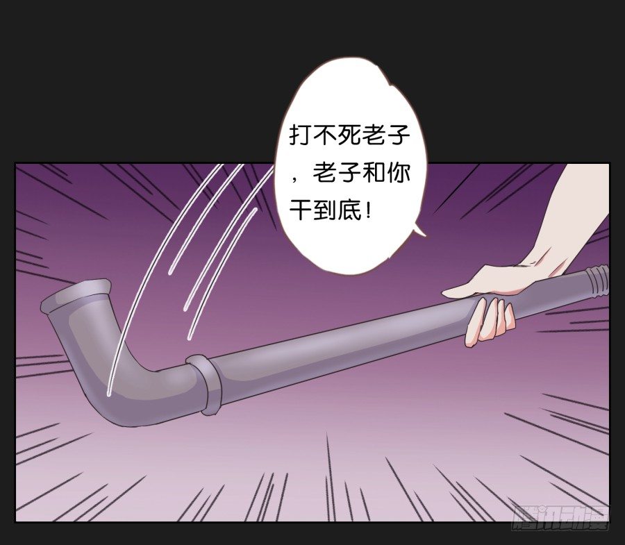 这世界如死一般寂静(1/2)-第4话