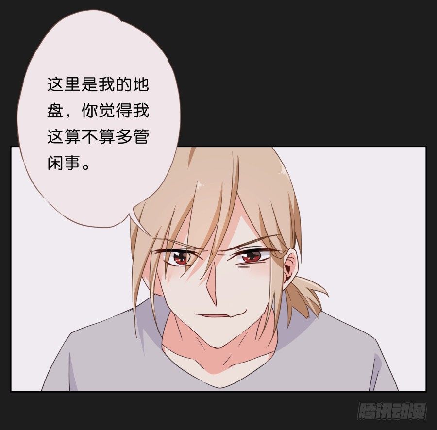 这世界如死一般寂静(1/2)-第4话