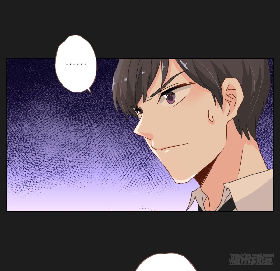 你们慢慢吃，我没什么胃口！-第32话