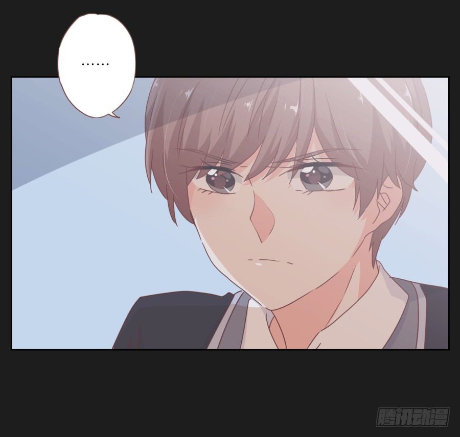 你们慢慢吃，我没什么胃口！-第32话