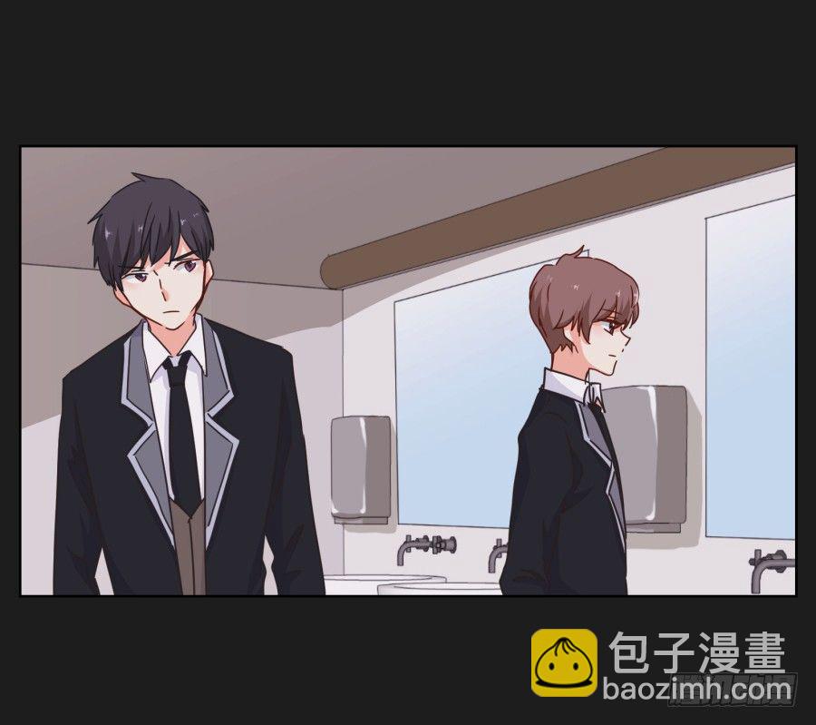 你们慢慢吃，我没什么胃口！-第32话