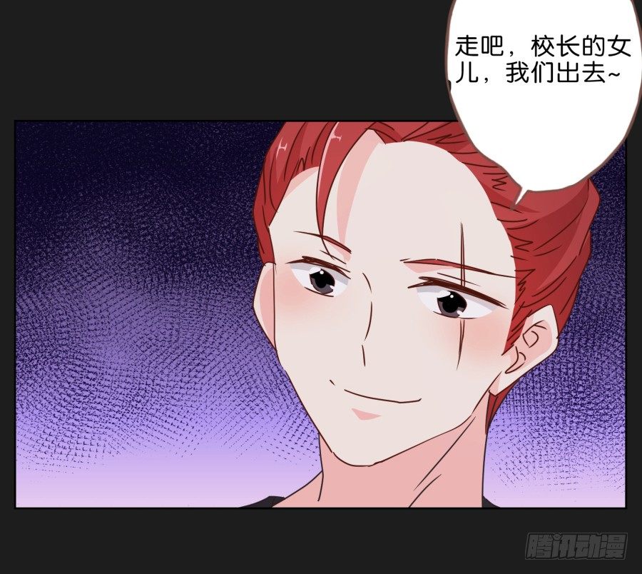 真的，真的好喜欢你~(1/2)-第34话