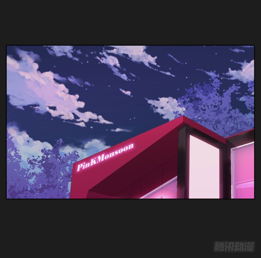 真的，真的好喜欢你~(1/2)-第34话