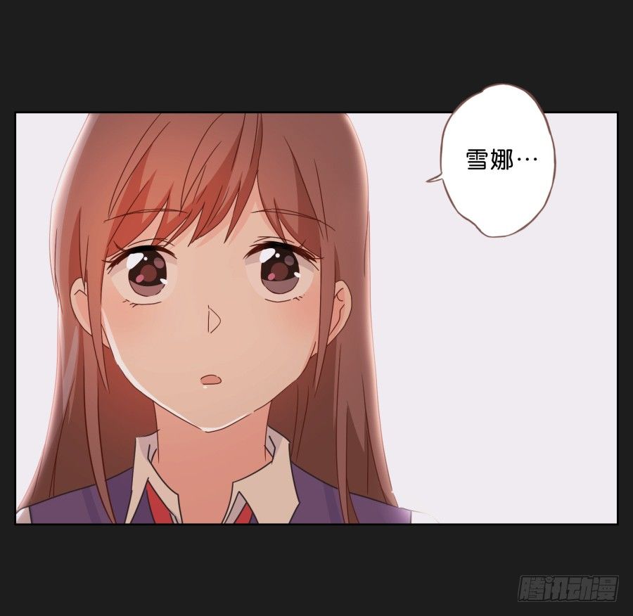 来吧！我相信你~-第36话