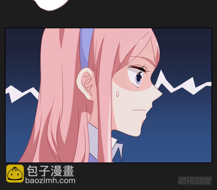 来吧！我相信你~-第36话