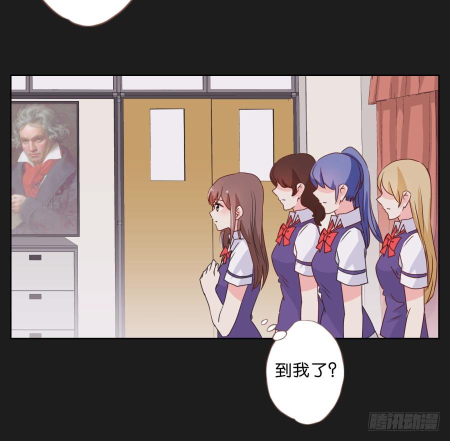 来吧！我相信你~-第36话