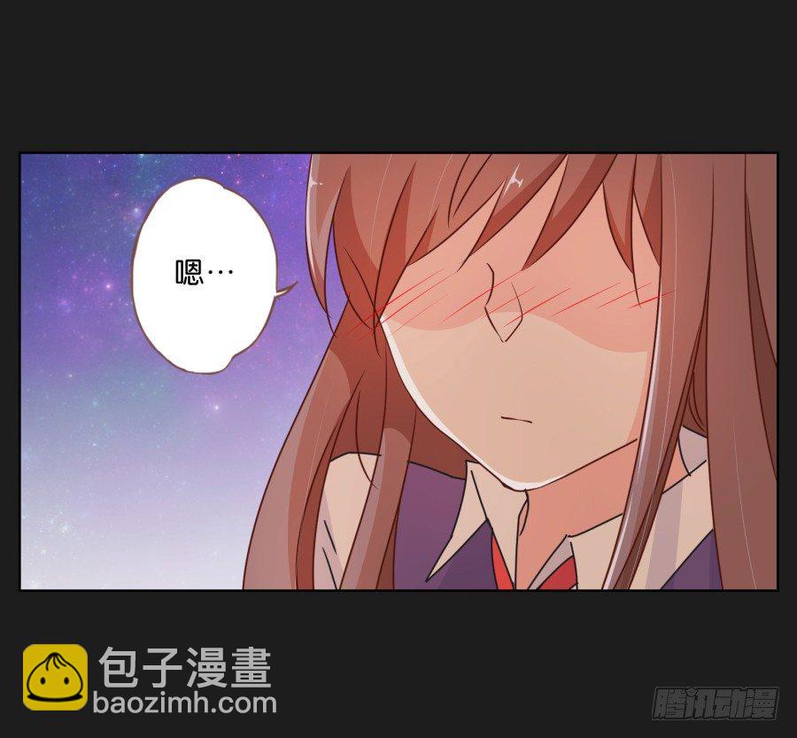 来吧！我相信你~-第36话