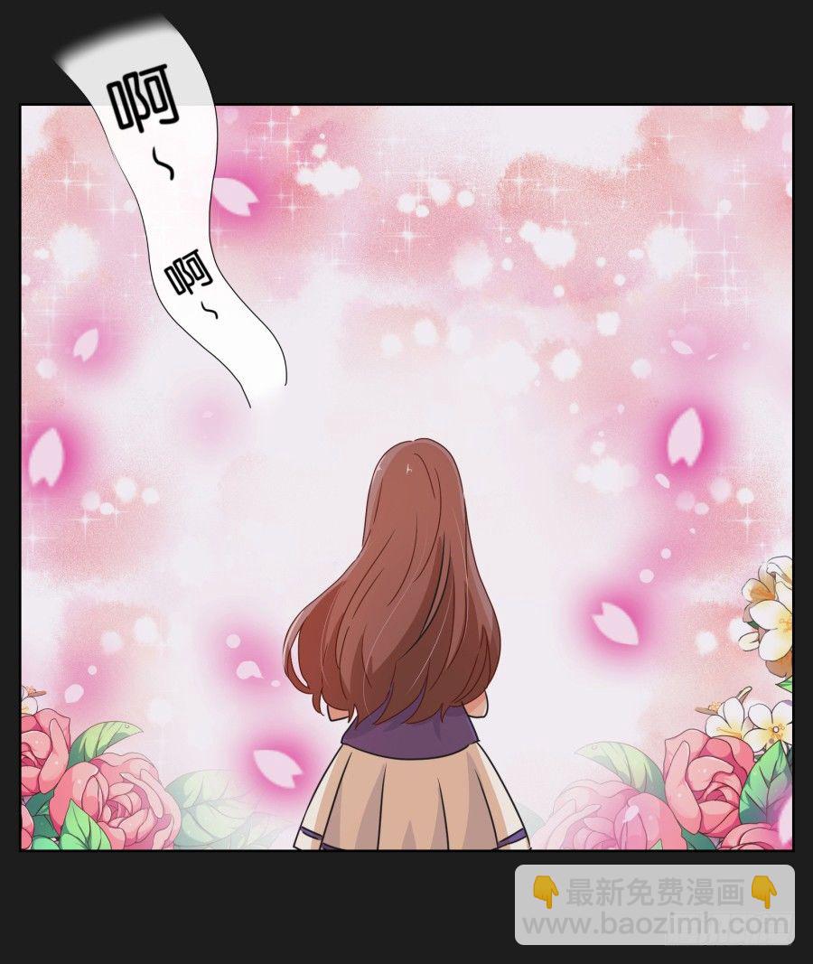 来吧！我相信你~-第36话