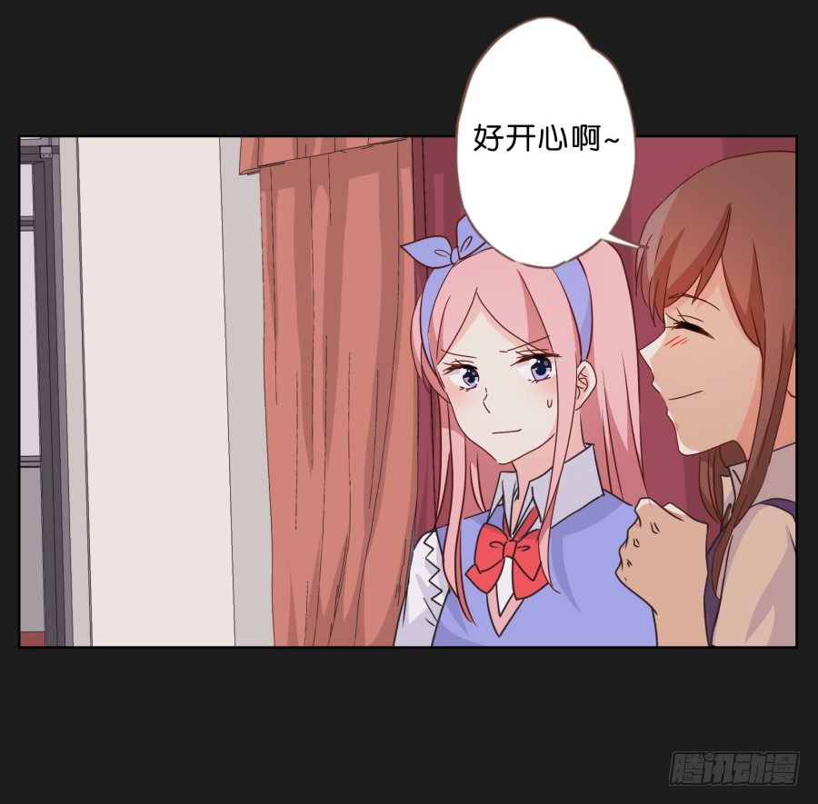 来吧！我相信你~-第36话