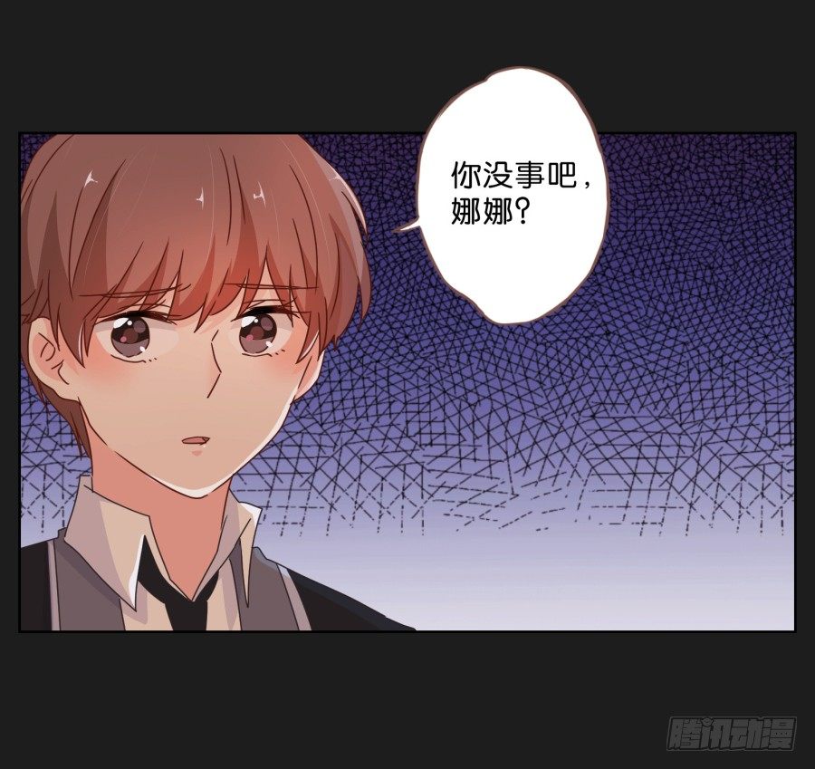 你这样让我如何对待你&hellip;&hellip;-第38话