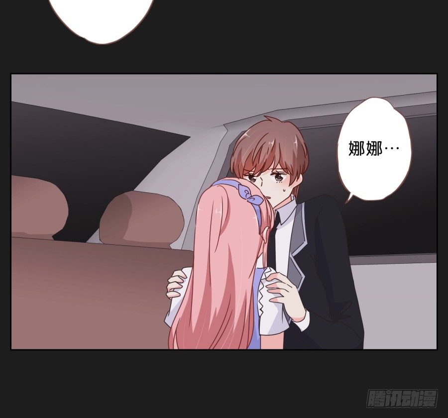 你这样让我如何对待你&hellip;&hellip;-第38话