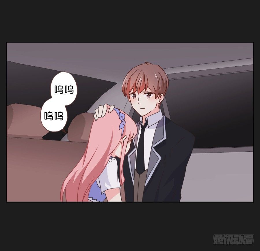 你这样让我如何对待你&hellip;&hellip;-第38话