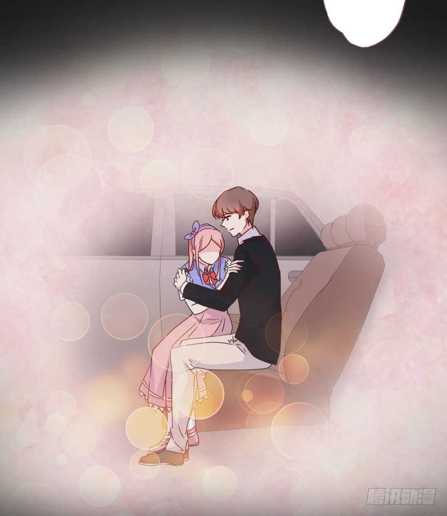 你这样让我如何对待你&hellip;&hellip;-第38话