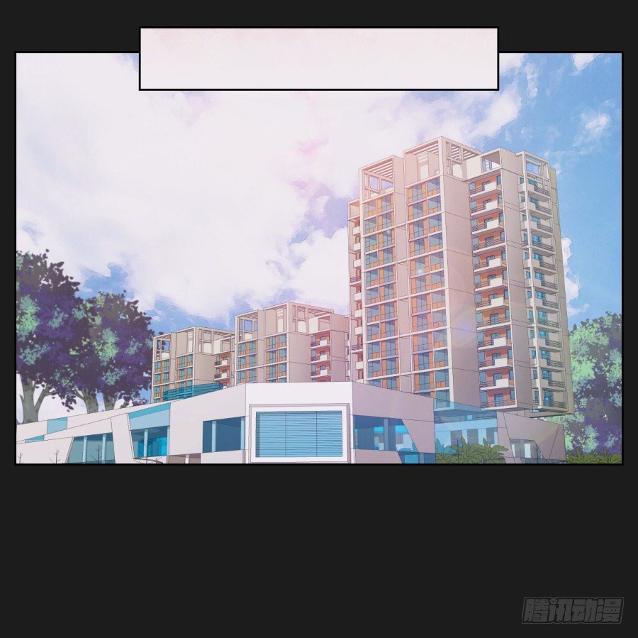 你这样让我如何对待你&hellip;&hellip;-第38话