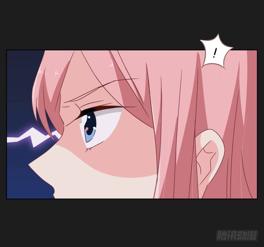 你这样让我如何对待你&hellip;&hellip;-第38话