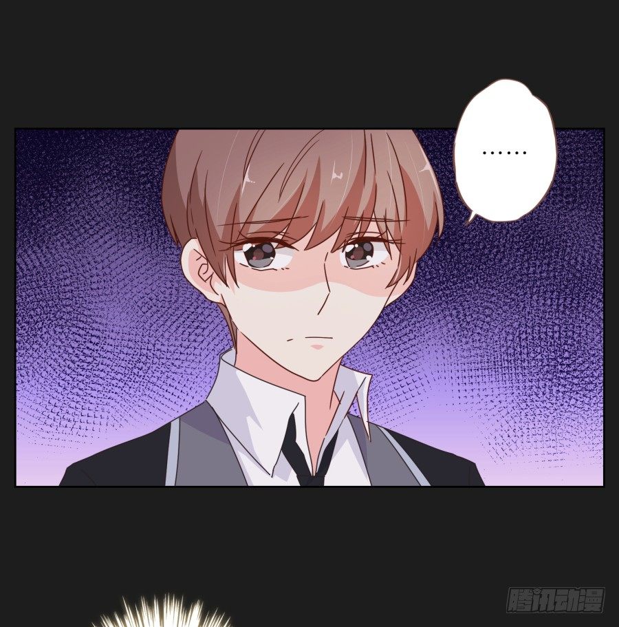 你这样让我如何对待你&hellip;&hellip;-第38话