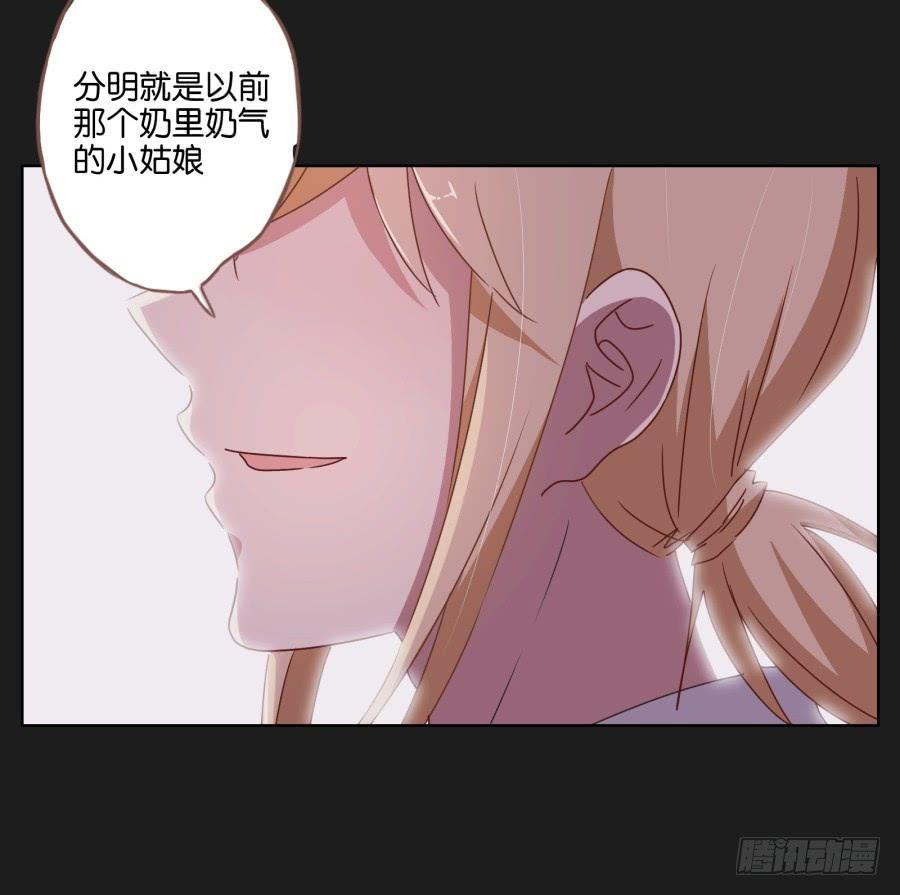 你&hellip;你怎么在这！-第40话