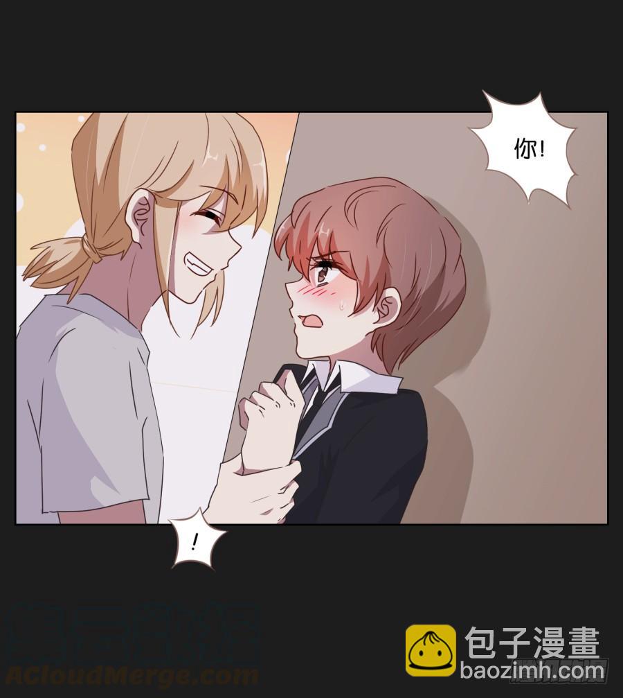 你&hellip;你怎么在这！-第40话