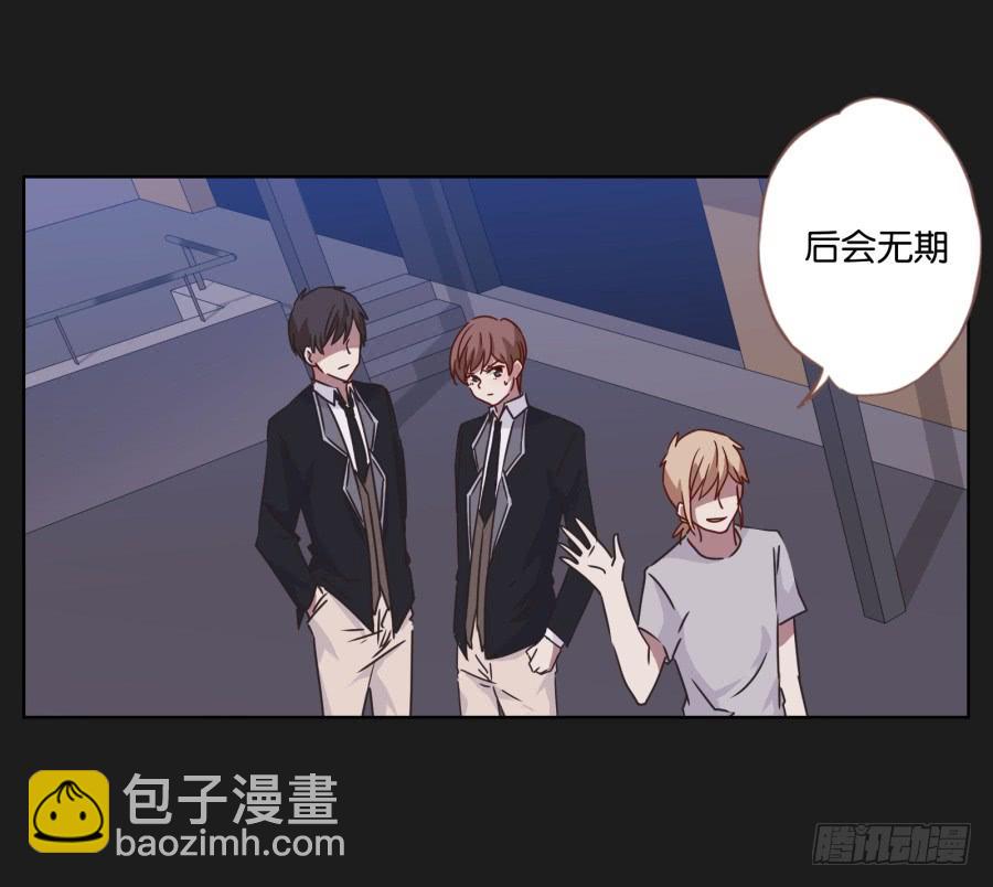 你&hellip;你怎么在这！-第40话