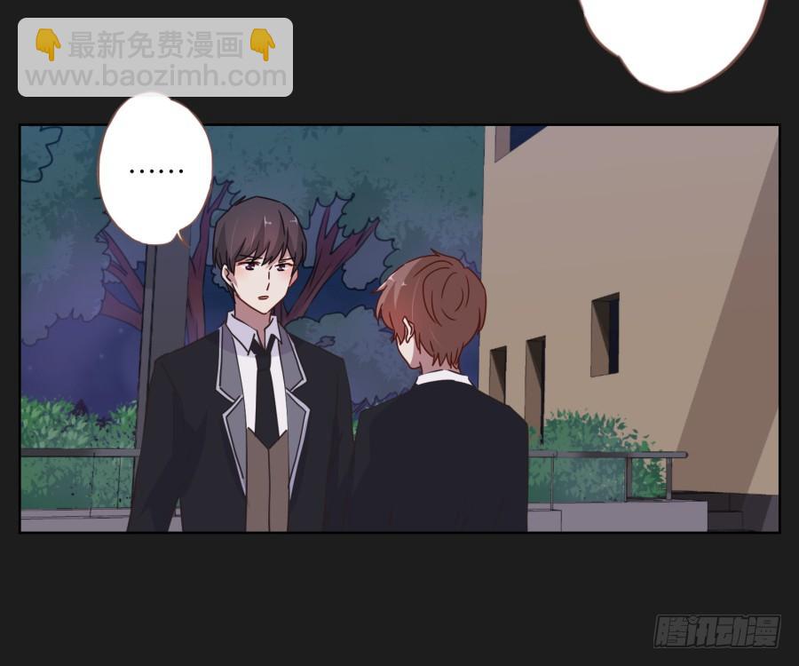 你&hellip;你怎么在这！-第40话