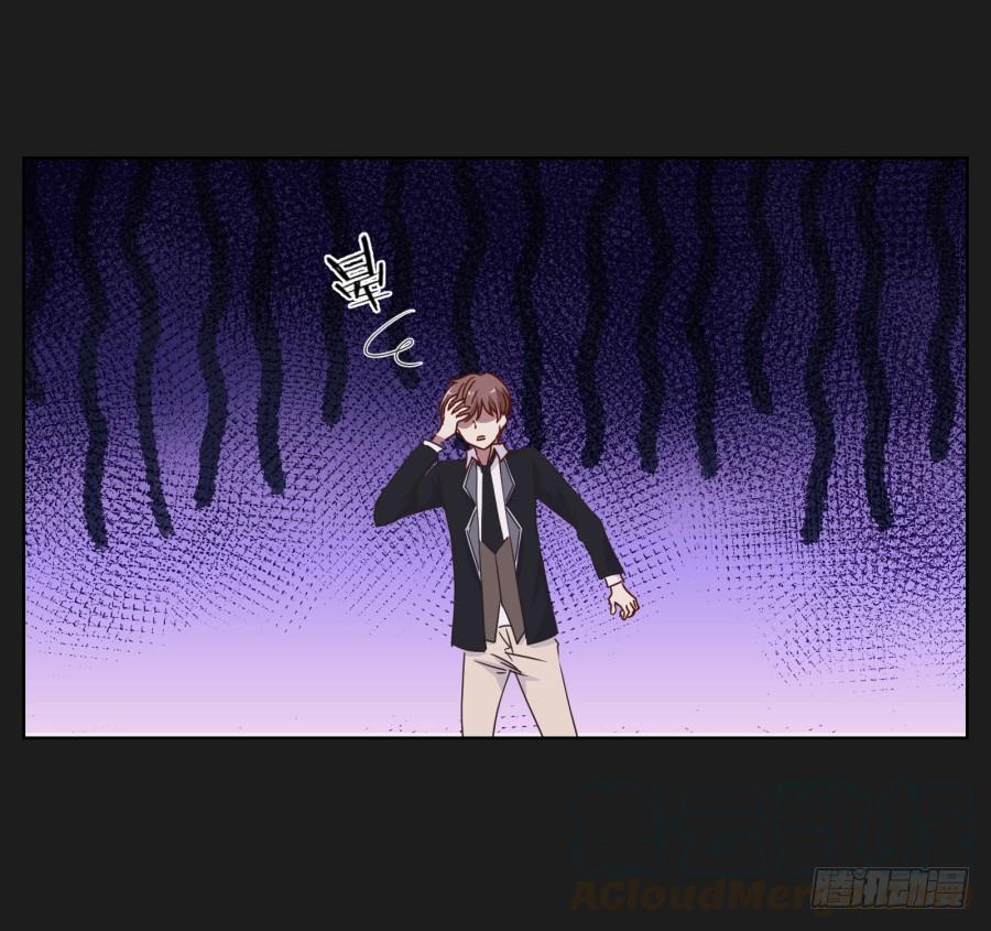 你&hellip;你怎么在这！-第40话