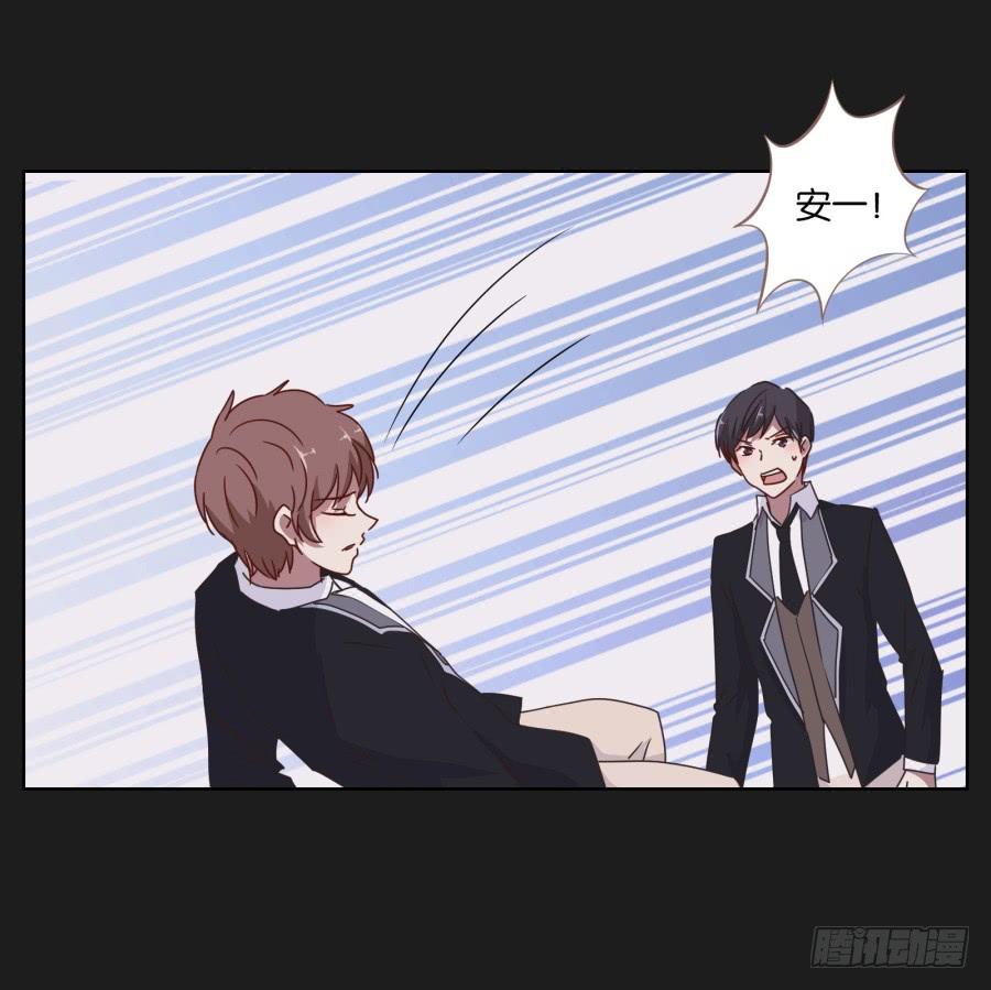 你&hellip;你怎么在这！-第40话