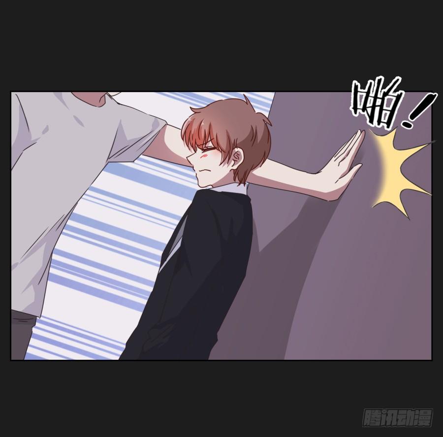 你&hellip;你怎么在这！-第40话