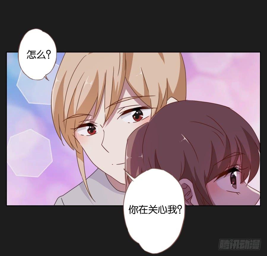 你&hellip;你怎么在这！-第40话