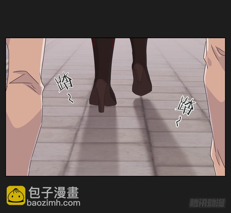 没你什么事，赶紧走开！-第48话