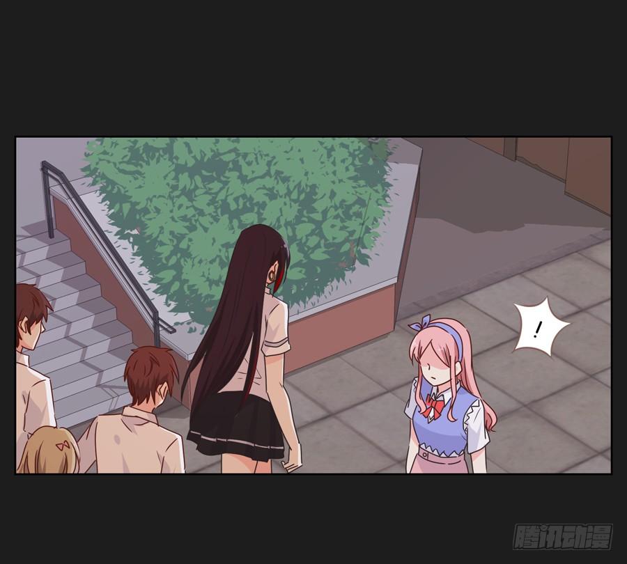 没你什么事，赶紧走开！-第48话