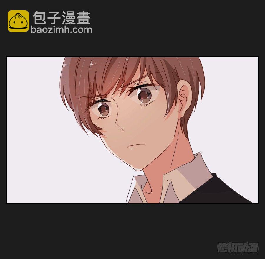 新来的转校生(1/3)-第6话