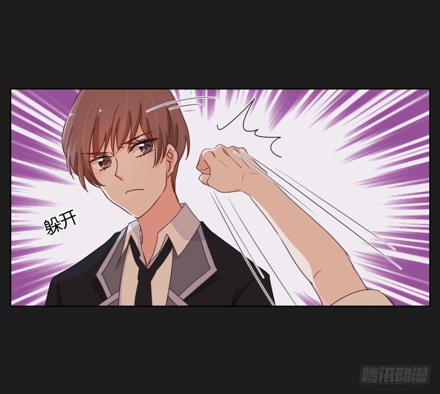 新来的转校生(1/3)-第6话