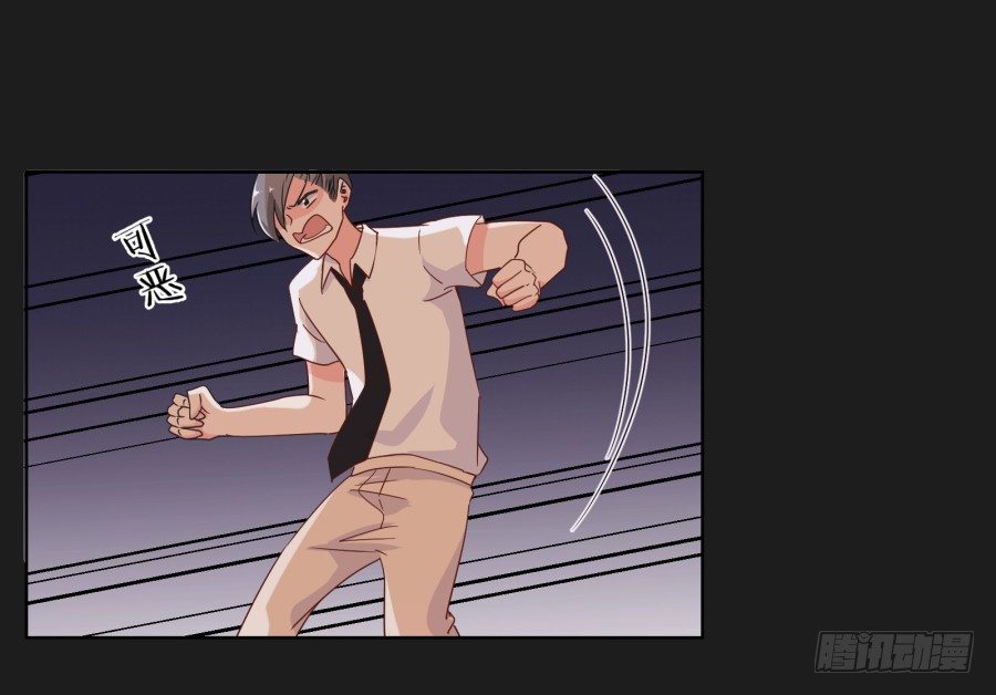 新来的转校生(1/3)-第6话