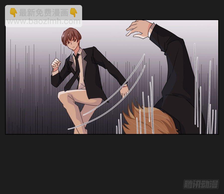 新来的转校生(1/3)-第6话