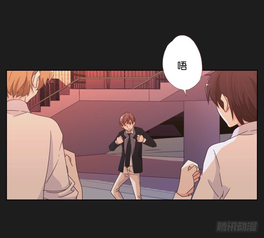 新来的转校生(1/3)-第6话