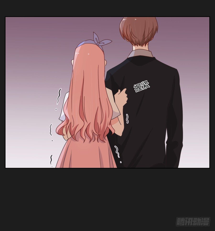 新来的转校生(1/3)-第6话