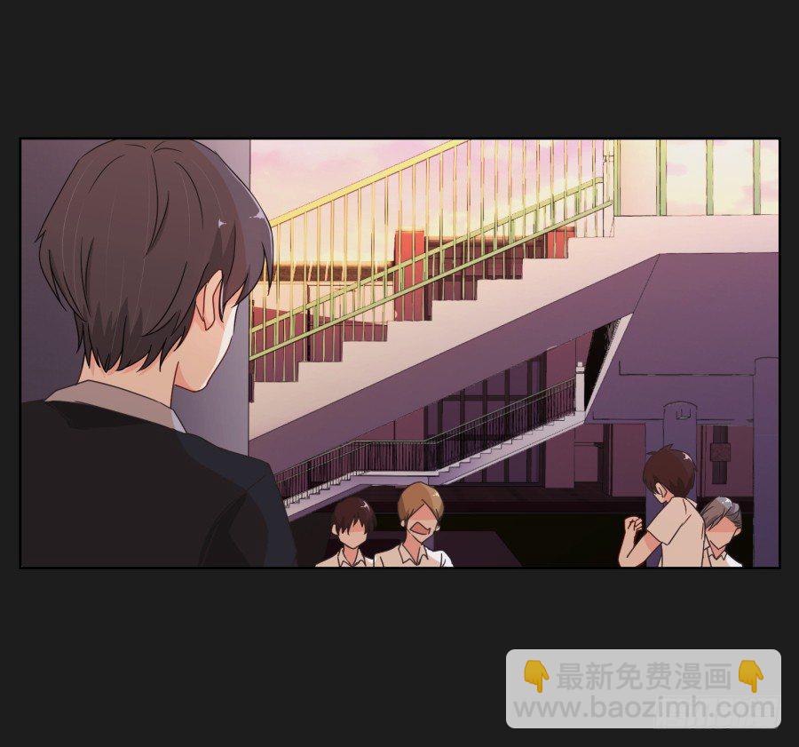 新来的转校生(1/3)-第6话