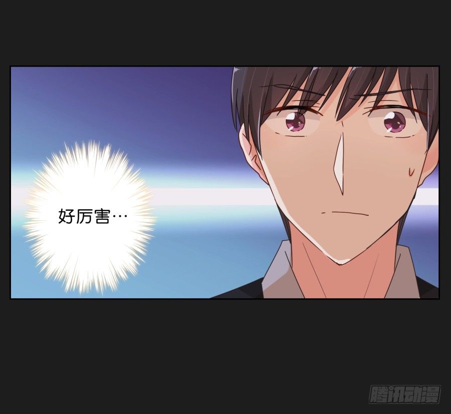 新来的转校生(1/3)-第6话