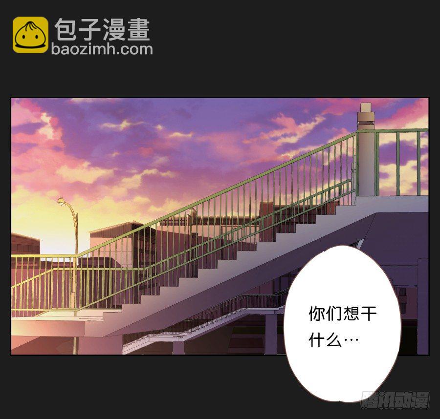 新来的转校生(1/3)-第6话