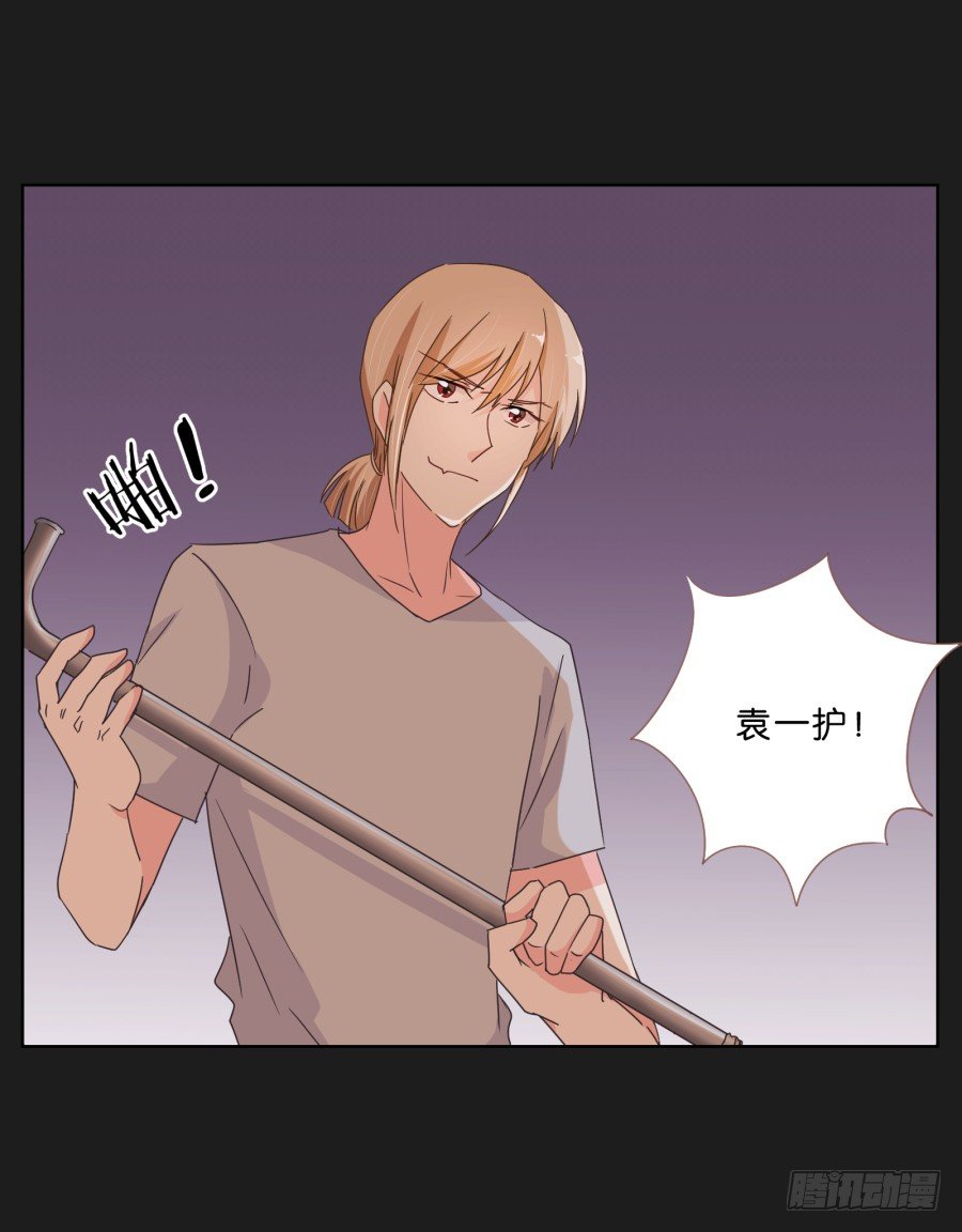 新来的转校生(1/3)-第6话