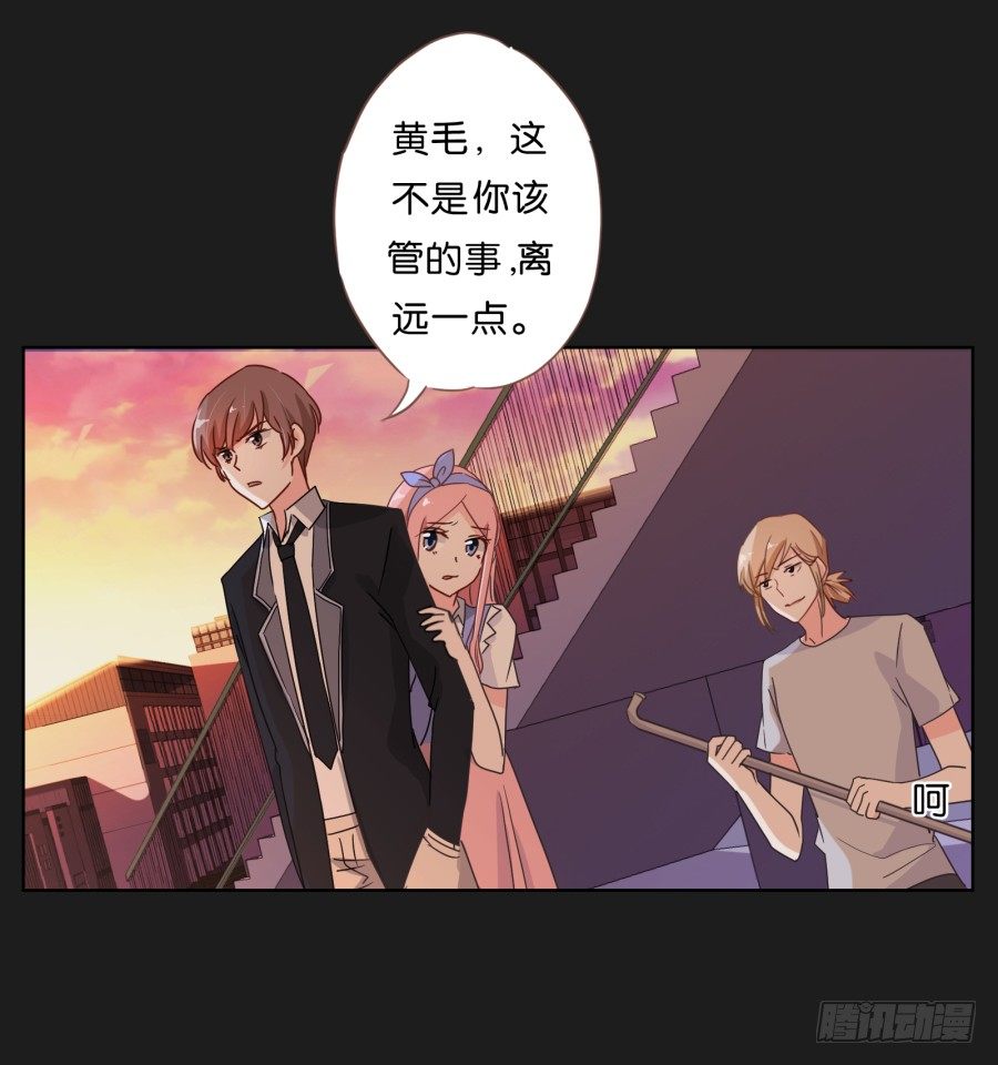 新来的转校生(1/3)-第6话