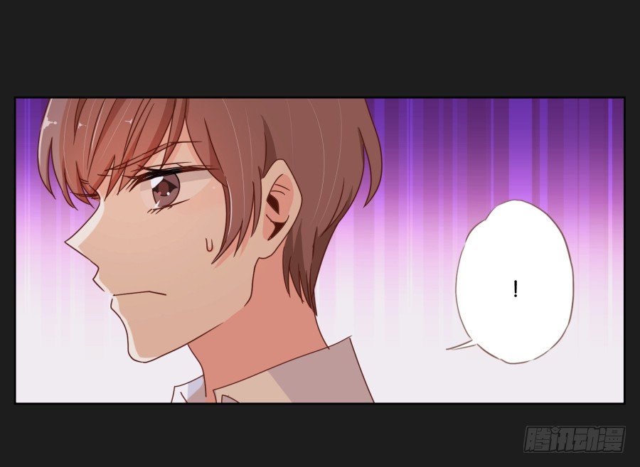 新来的转校生(1/3)-第6话