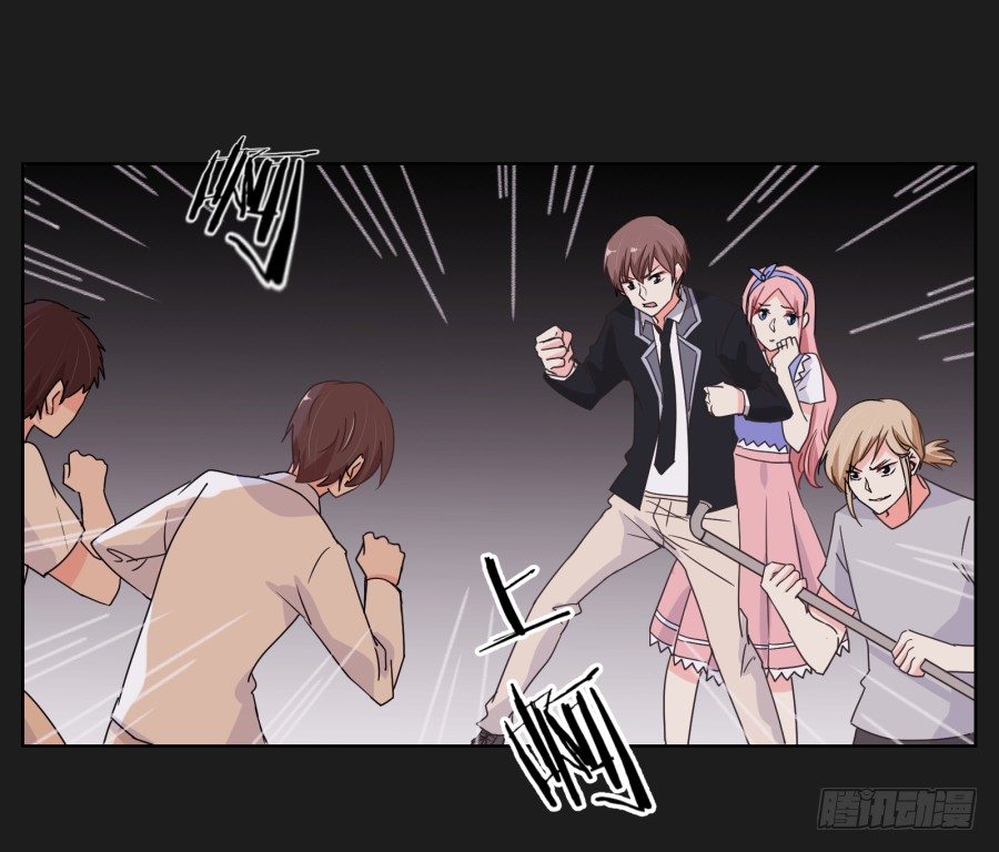 新来的转校生(1/3)-第6话