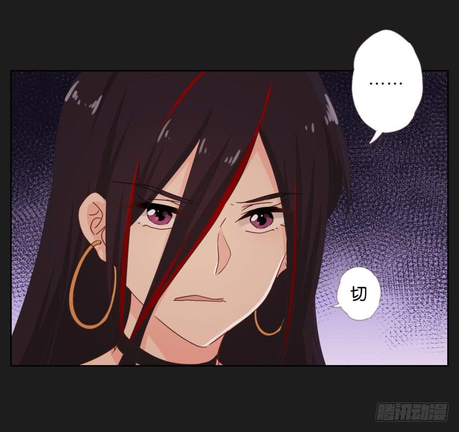 就让她好好&ldquo;享受&rdquo;这场电影吧！(1/2)-第60话