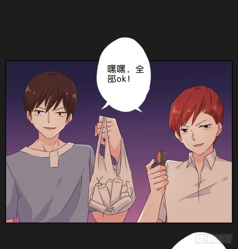 就让她好好&ldquo;享受&rdquo;这场电影吧！(1/2)-第60话