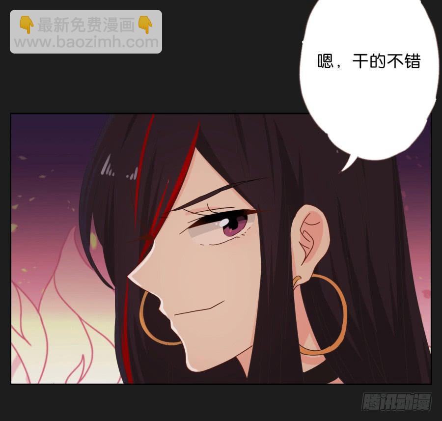 就让她好好&ldquo;享受&rdquo;这场电影吧！(1/2)-第60话