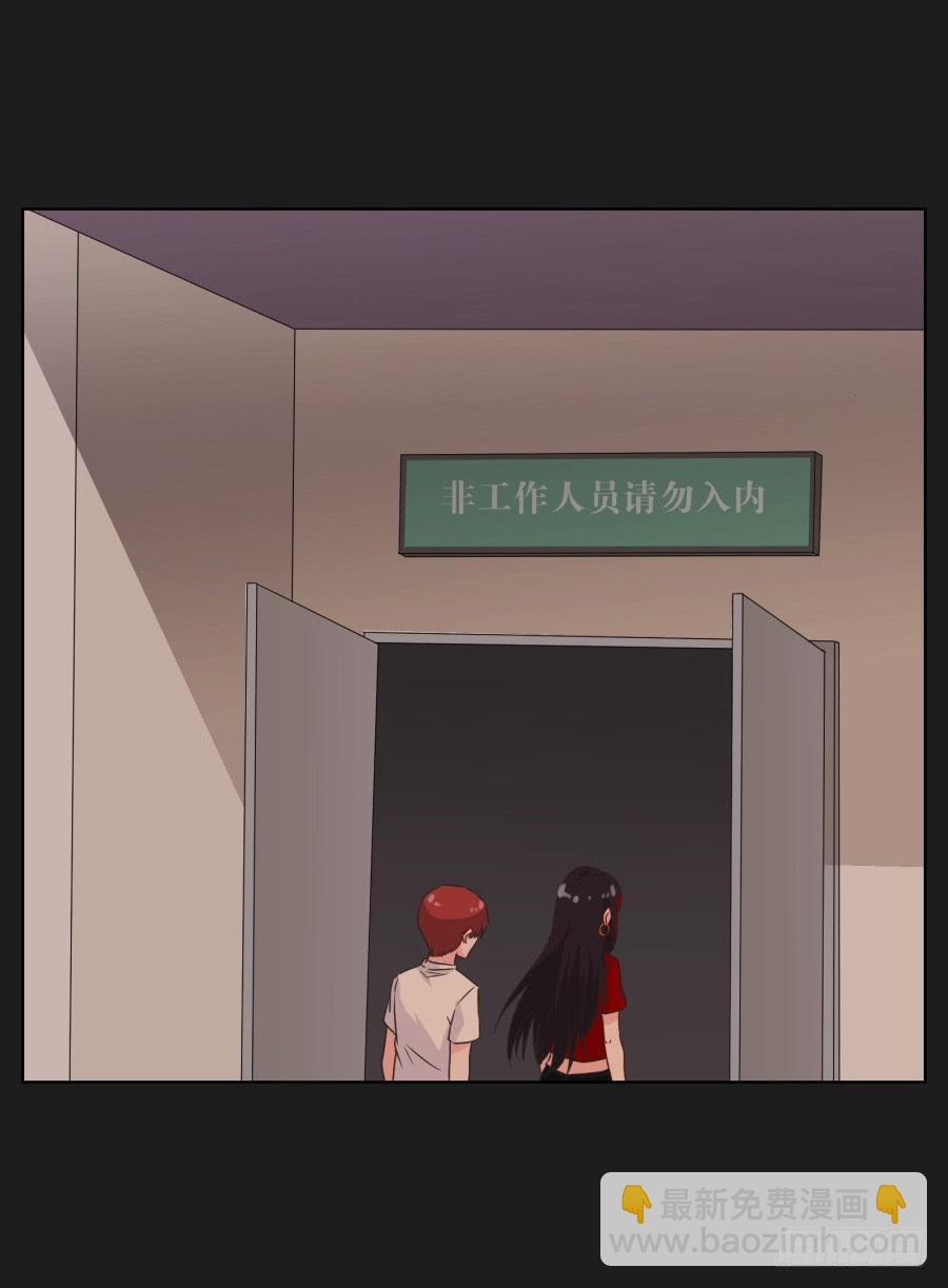 就让她好好&ldquo;享受&rdquo;这场电影吧！(1/2)-第60话