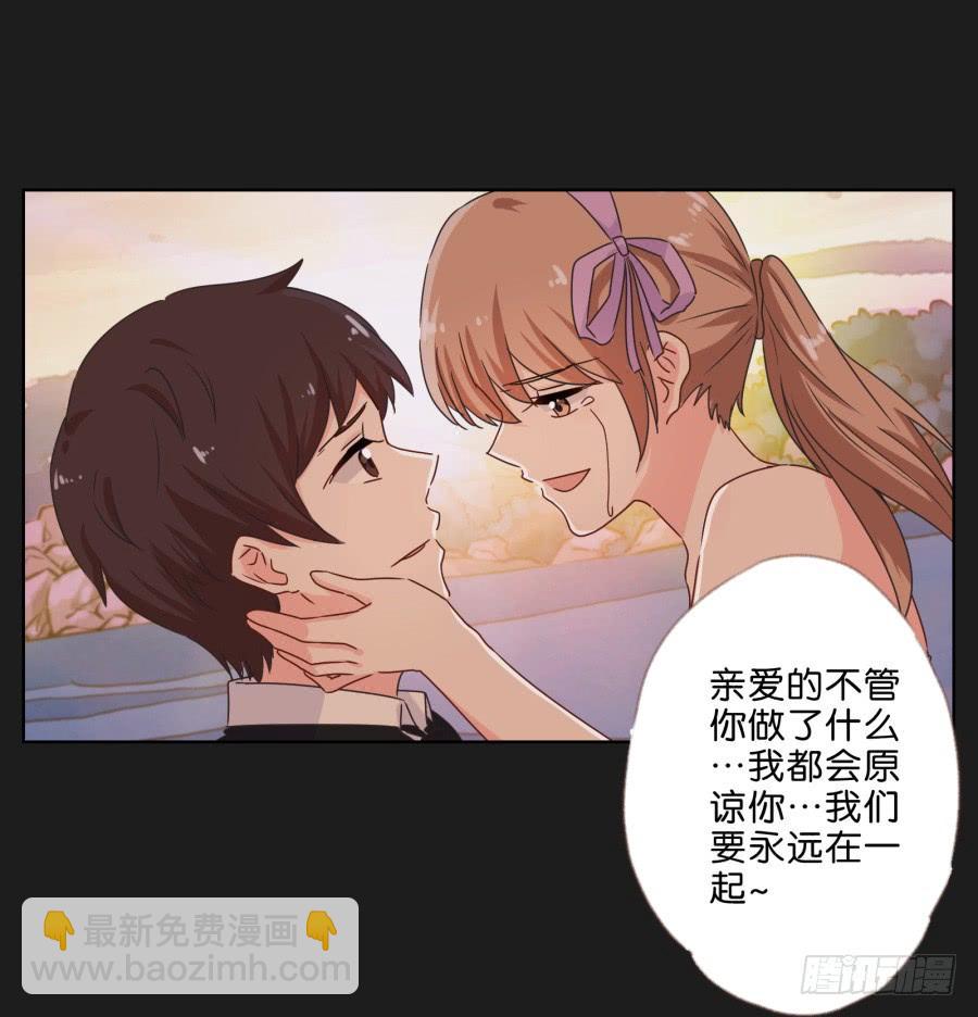 就让她好好&ldquo;享受&rdquo;这场电影吧！(1/2)-第60话