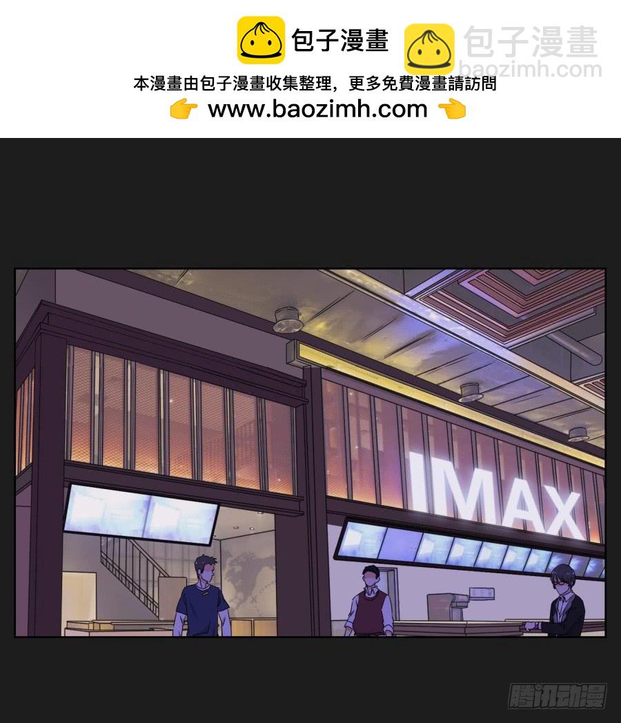 就让她好好&ldquo;享受&rdquo;这场电影吧！(1/2)-第60话